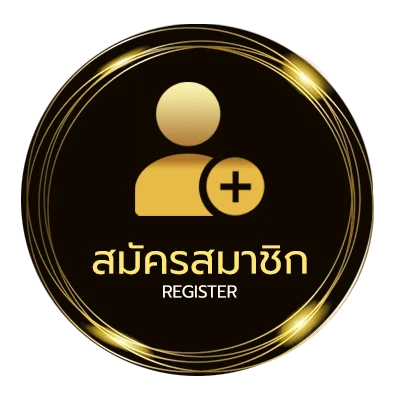 สมัครฟรี baygon hero ไม่ถึง 1 นาที